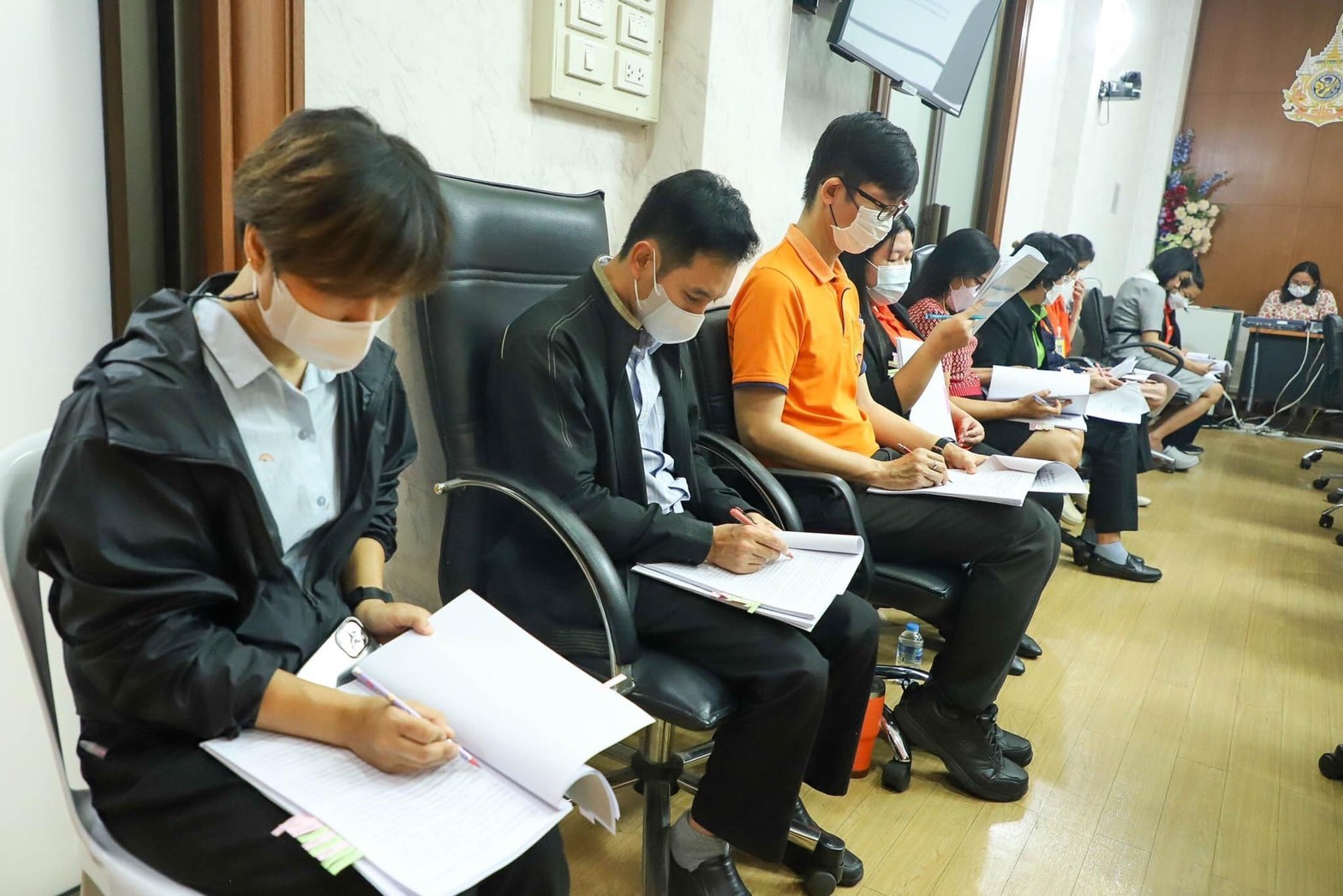 title - การประชุม ITA ครั้งที่ 1/2567 